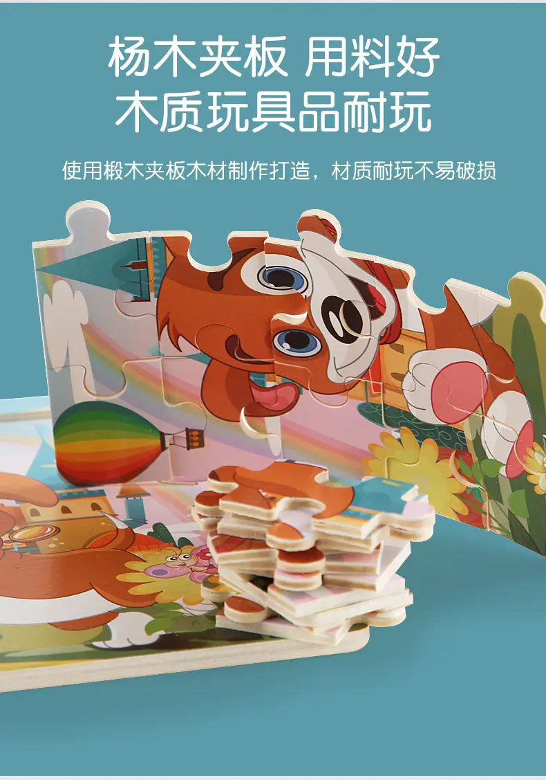 详情页_04