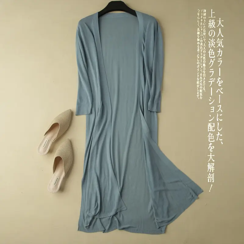 Haze Blue