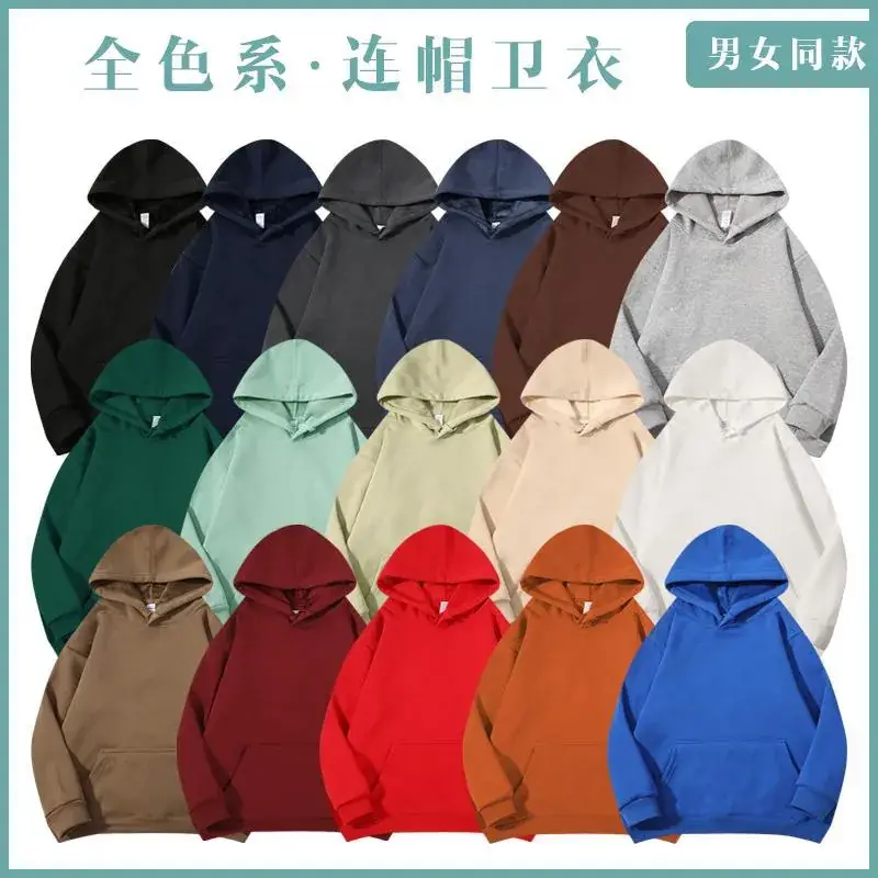 Blue Fleece Hoodie Long Sleeve Fitted Winter - Image 27