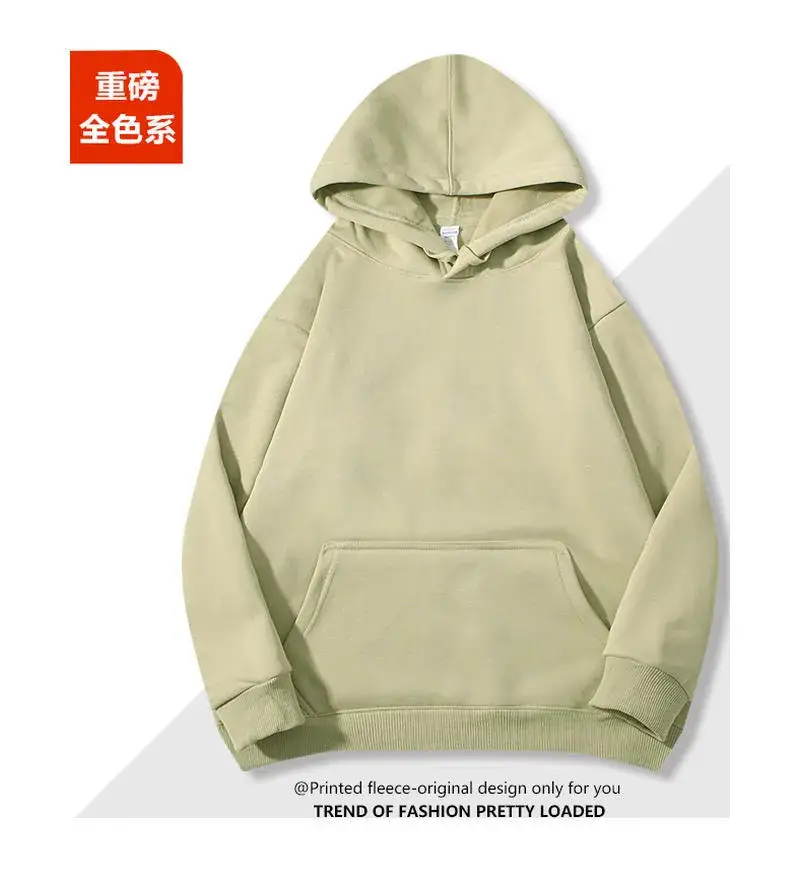 Blue Fleece Hoodie Long Sleeve Fitted Winter - Image 13