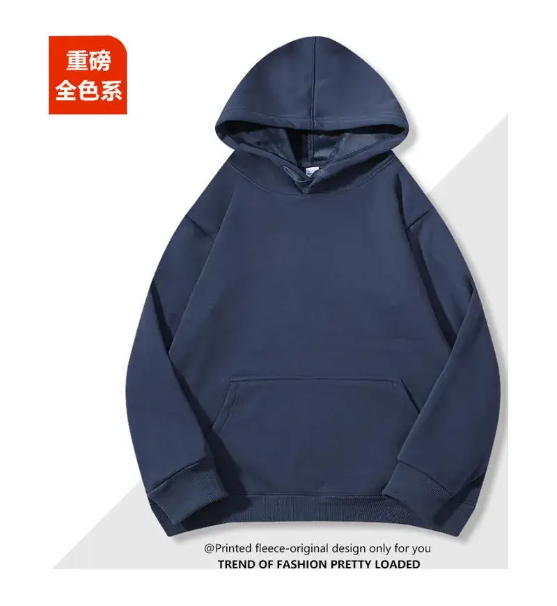 Blue Fleece Hoodie Long Sleeve Fitted Winter - Image 14