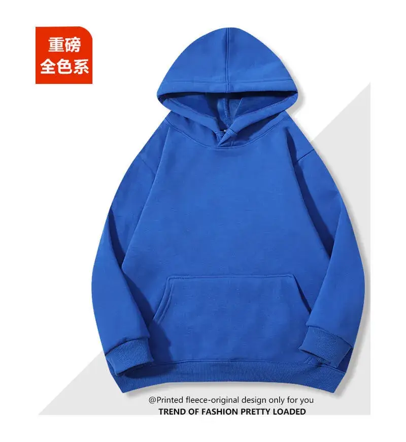Blue Fleece Hoodie Long Sleeve Fitted Winter - Image 15