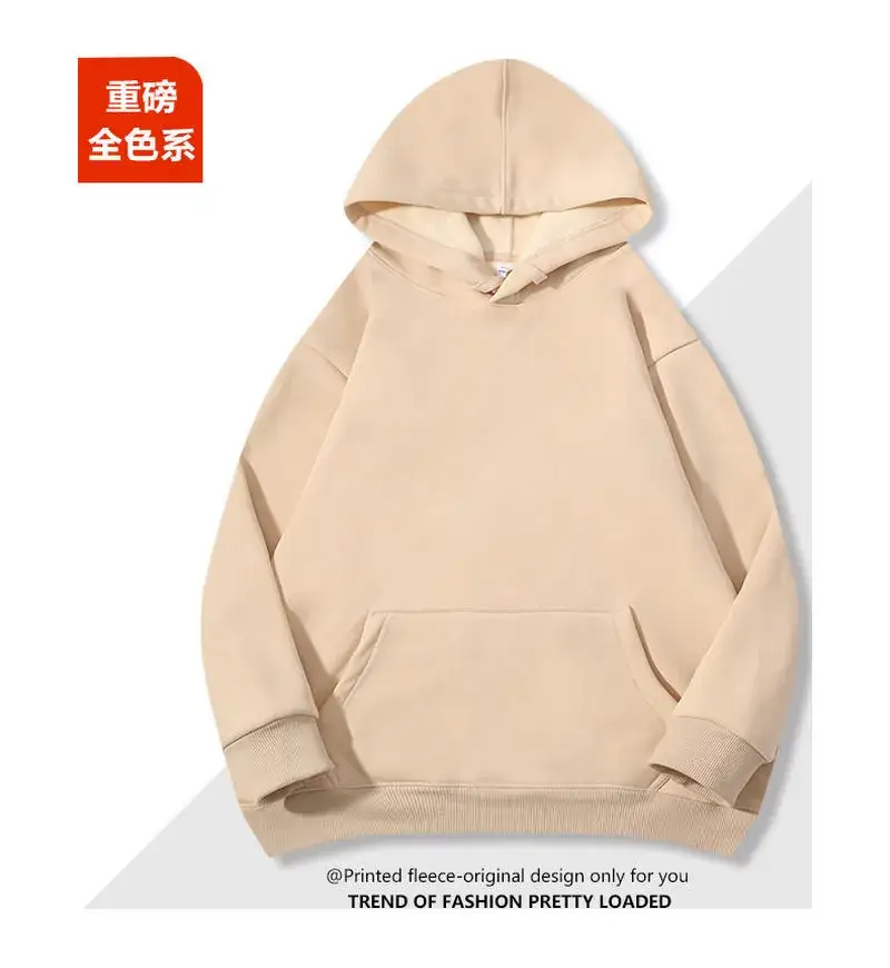 Blue Fleece Hoodie Long Sleeve Fitted Winter - Image 19
