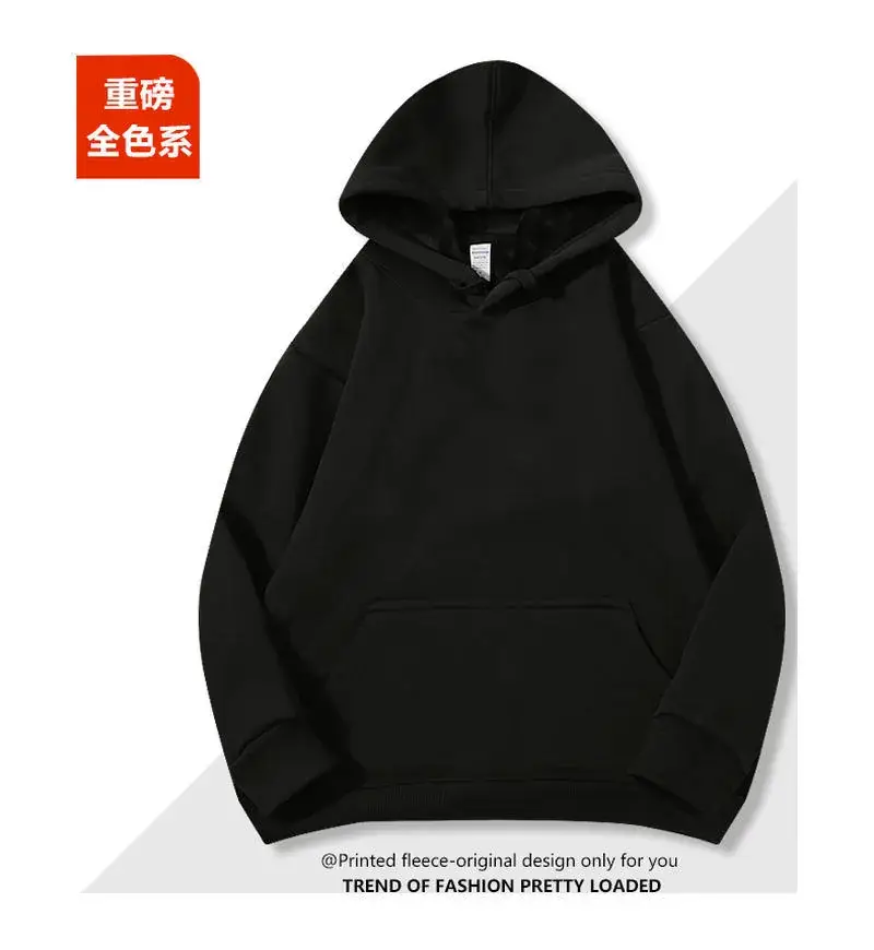 Blue Fleece Hoodie Long Sleeve Fitted Winter - Image 2