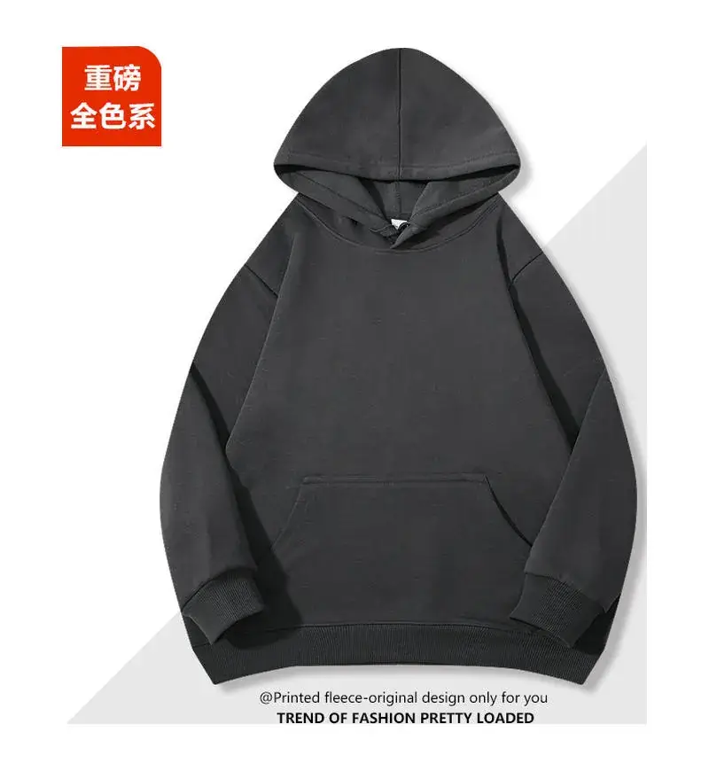 Blue Fleece Hoodie Long Sleeve Fitted Winter - Image 21