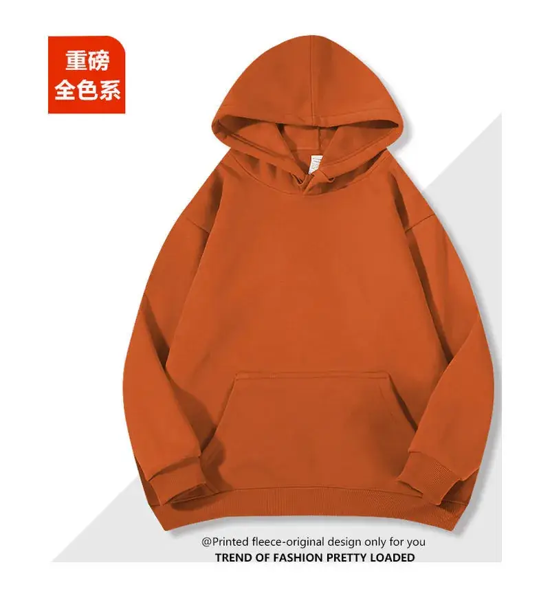 Blue Fleece Hoodie Long Sleeve Fitted Winter - Image 22