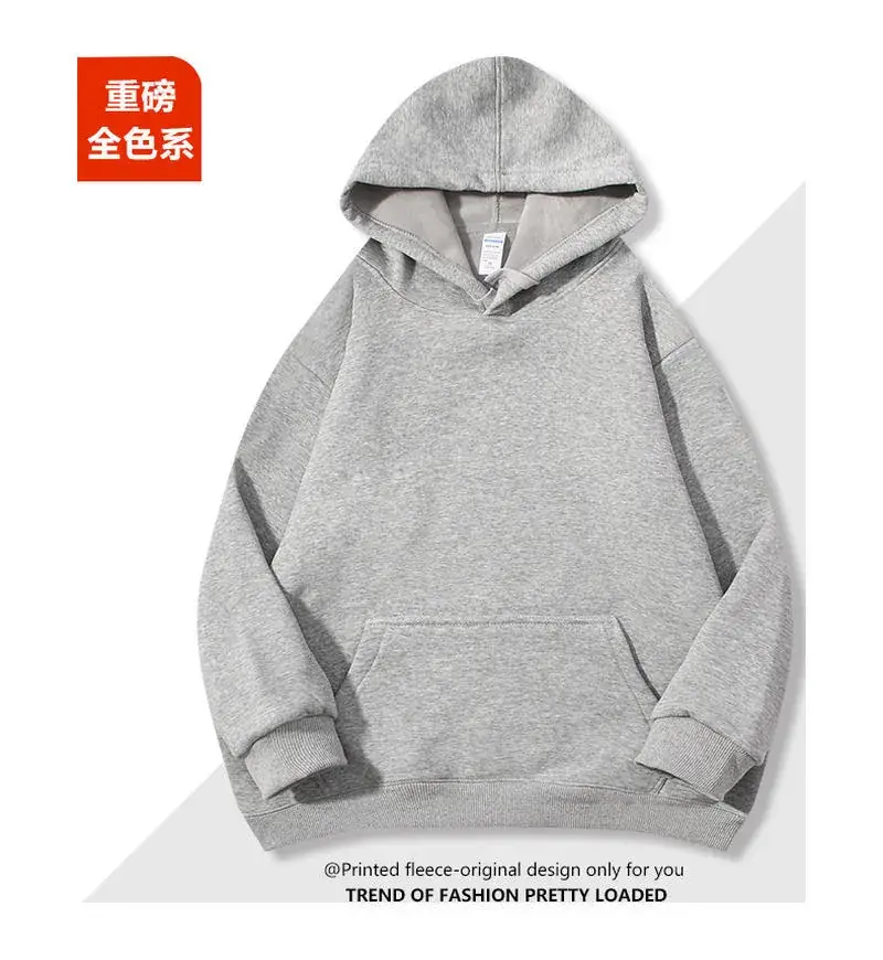 Blue Fleece Hoodie Long Sleeve Fitted Winter - Image 23