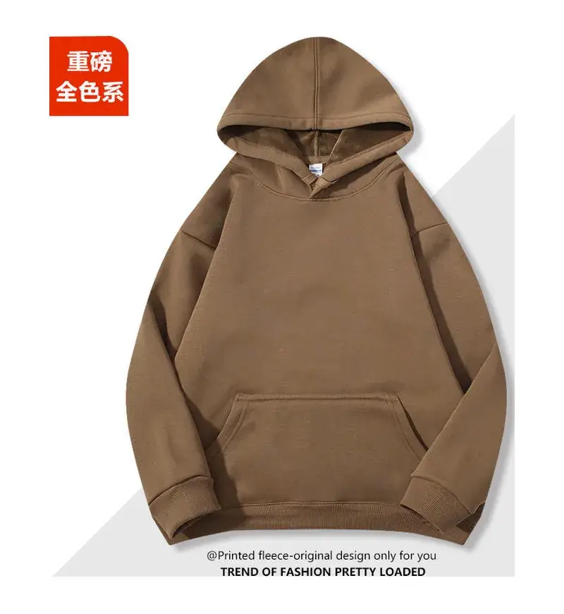 Blue Fleece Hoodie Long Sleeve Fitted Winter - Image 4