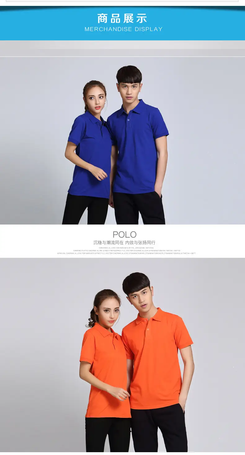 Light Blue Polo T-Shirt for Men Short Sleeve — feature 6