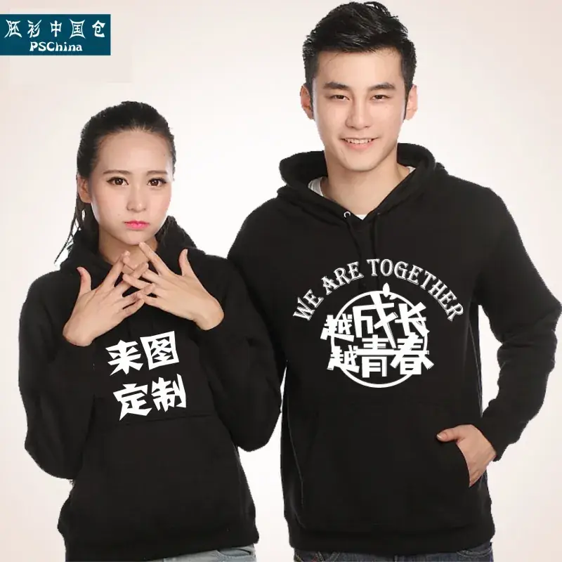 Blue Full-Zip Hoodie with Fleece Lining - Image 24