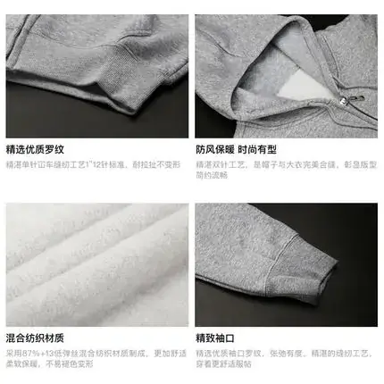 Blue Full-Zip Hoodie with Fleece Lining - Image 26