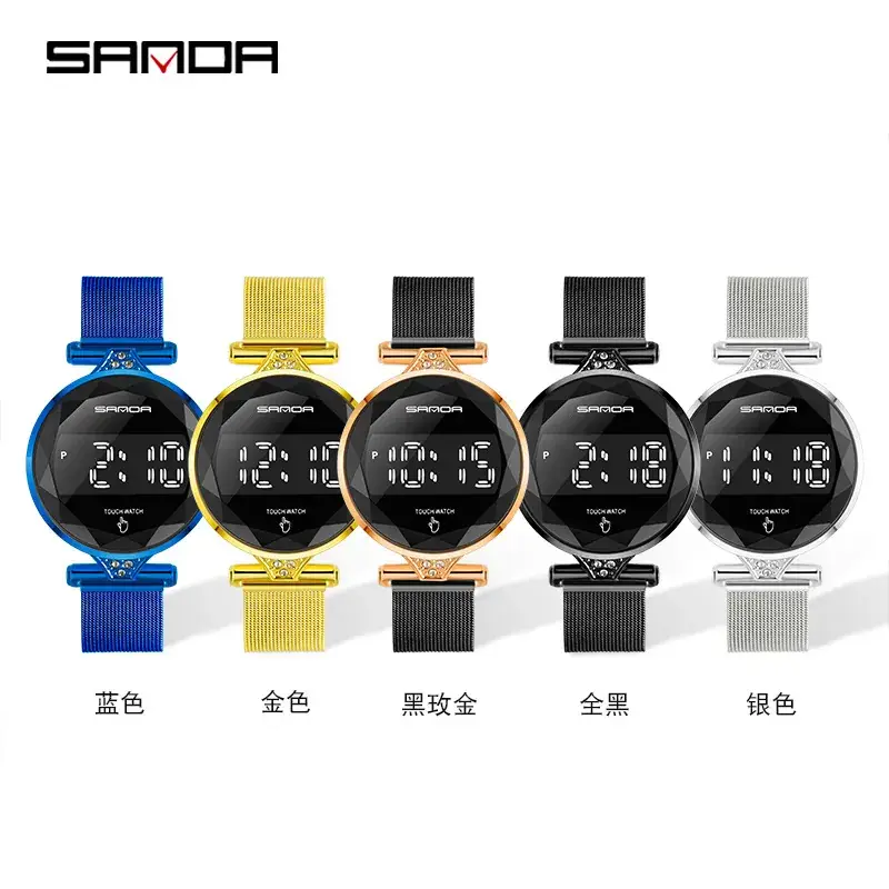 Sanda Multi-Functional Electronic Watch with Mesh Belt - Image 6