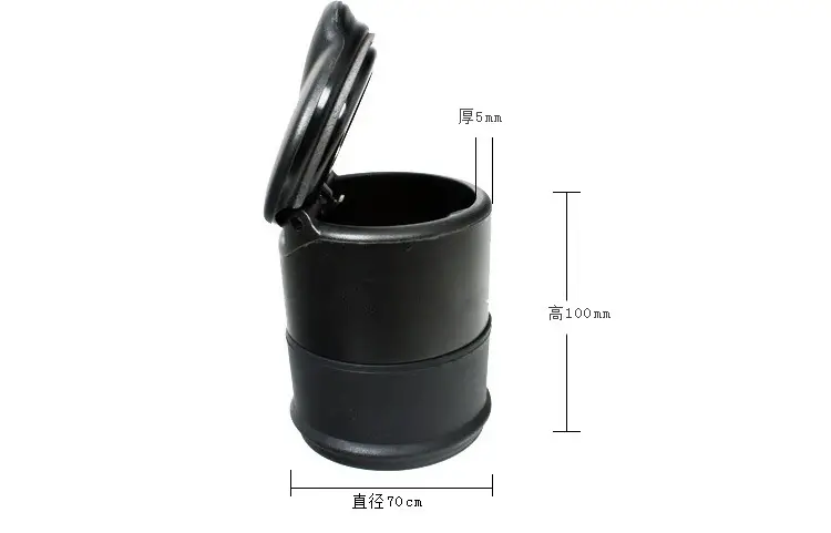 Car Ashtray Black 4S Style Storage — feature 10