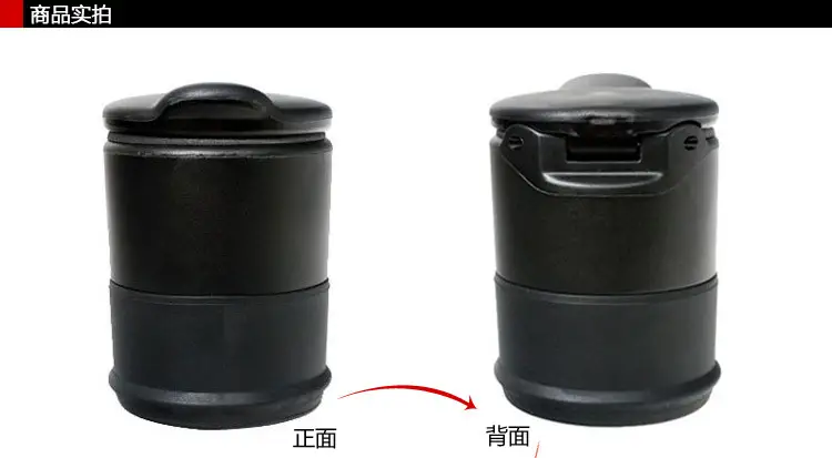 Car Ashtray Black 4S Style Storage — feature 3
