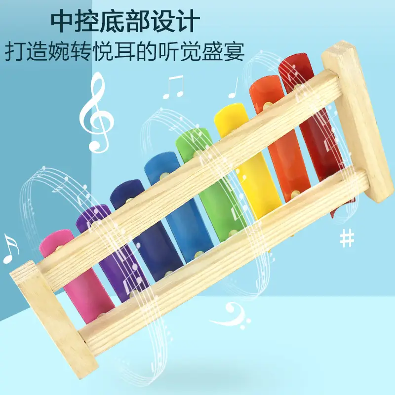 Hand-Knocking Baby Wooden Xylophone Eight-Tone Early Education Toy - Image 3