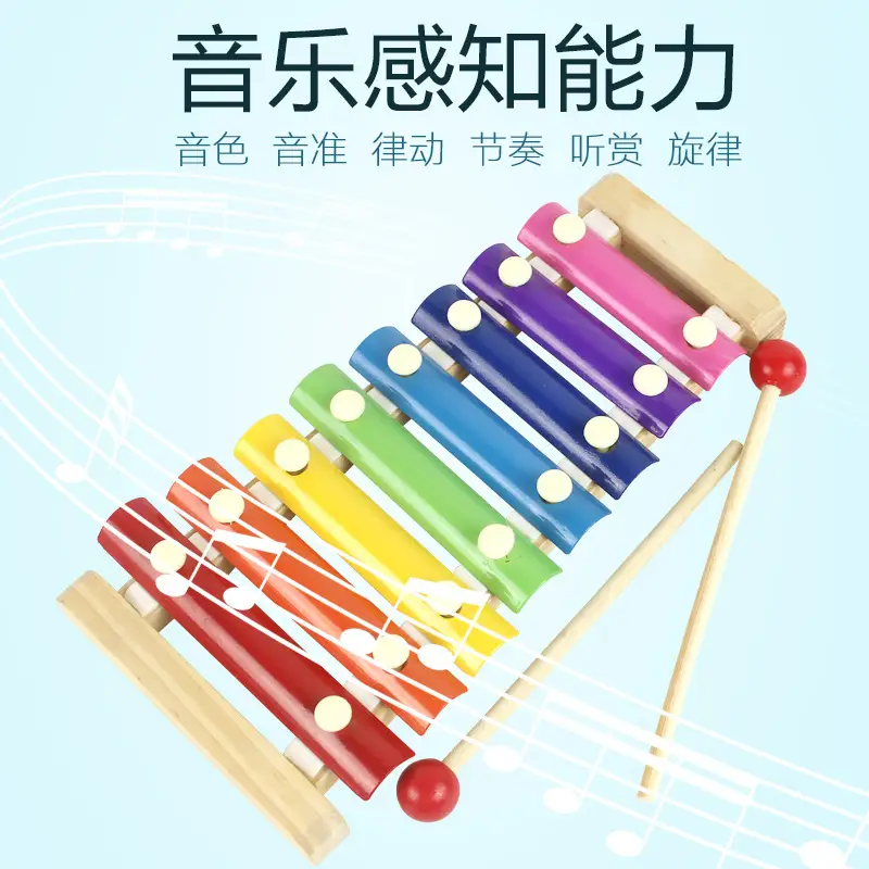 Hand-Knocking Baby Wooden Xylophone Eight-Tone Early Education Toy - Image 4