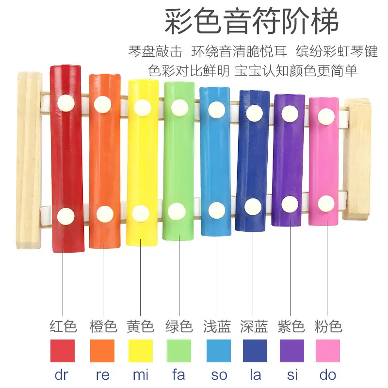 Hand-Knocking Baby Wooden Xylophone Eight-Tone Early Education Toy - Image 5