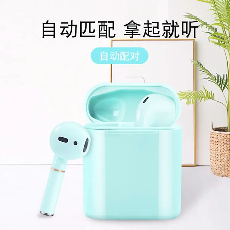 Wireless Bluetooth Headset with Charging Compartment & Touch Controls - Image 6