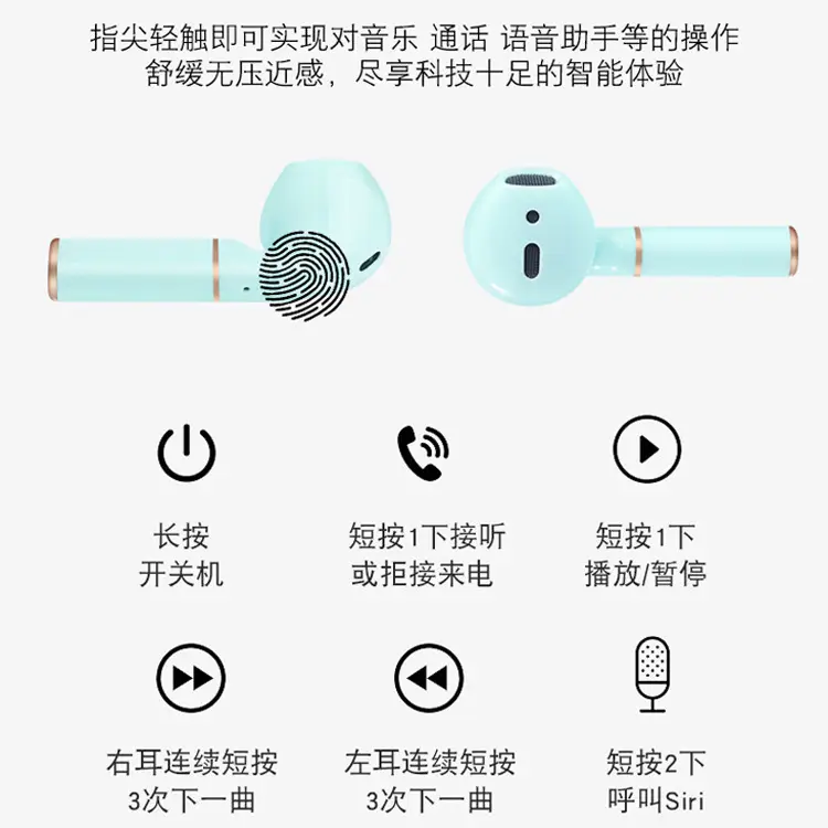 Wireless Bluetooth Headset with Charging Compartment & Touch Controls - Image 7