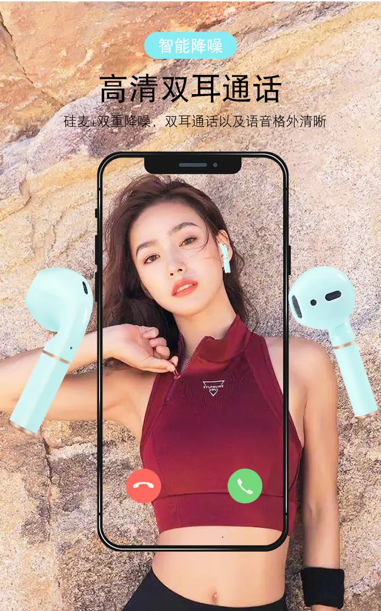 Wireless Bluetooth Headset with Charging Compartment & Touch Controls — feature 10