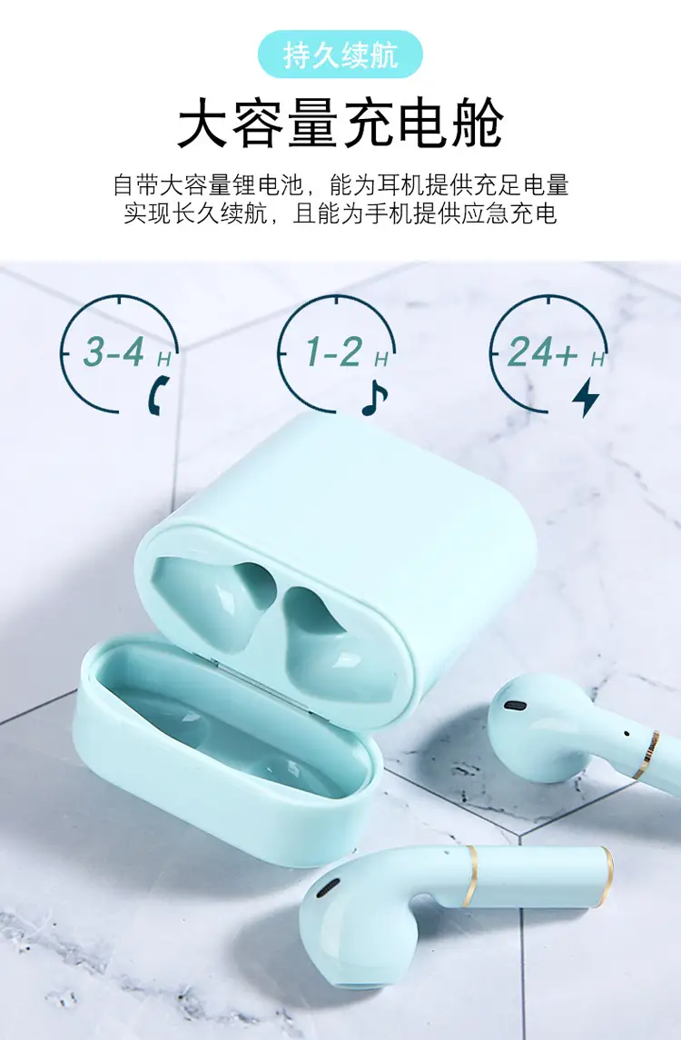 Wireless Bluetooth Headset with Charging Compartment & Touch Controls — feature 11