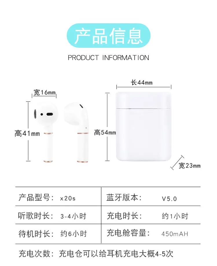 Wireless Bluetooth Headset with Charging Compartment & Touch Controls — feature 12