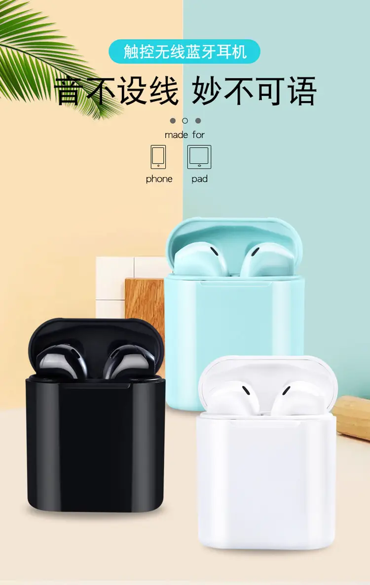 Wireless Bluetooth Headset with Charging Compartment & Touch Controls — feature 2