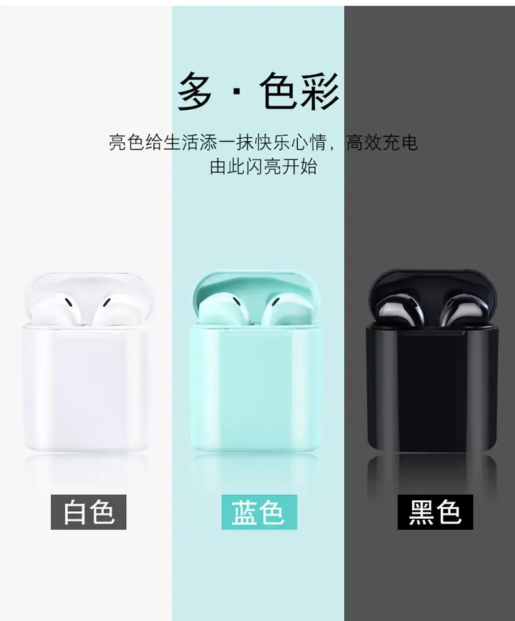 Wireless Bluetooth Headset with Charging Compartment & Touch Controls — feature 4