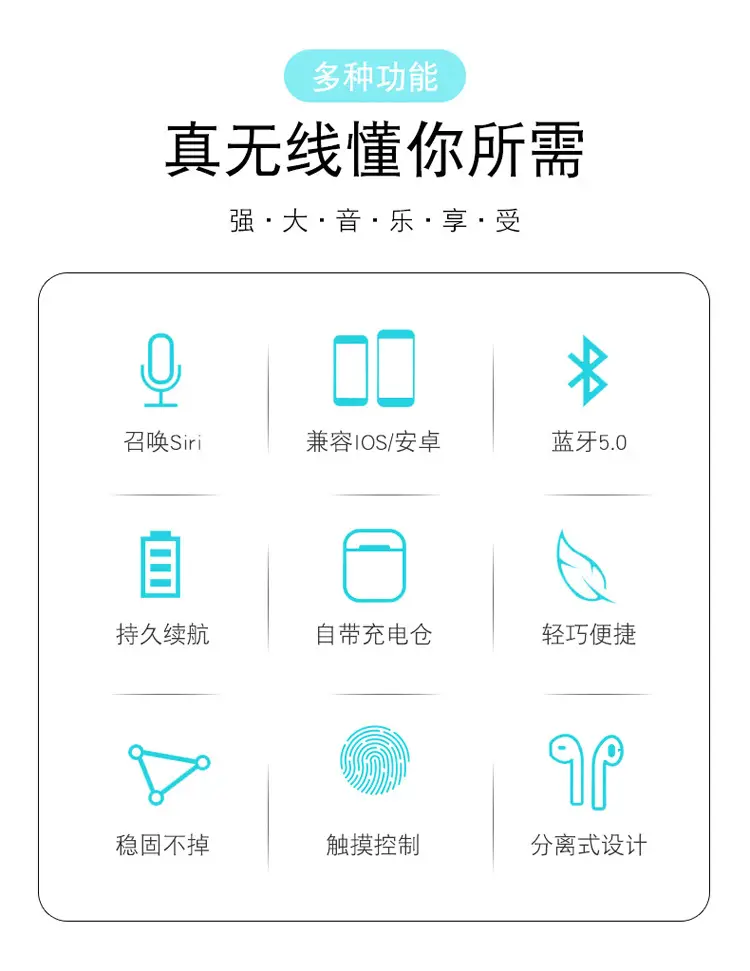 Wireless Bluetooth Headset with Charging Compartment & Touch Controls — feature 6
