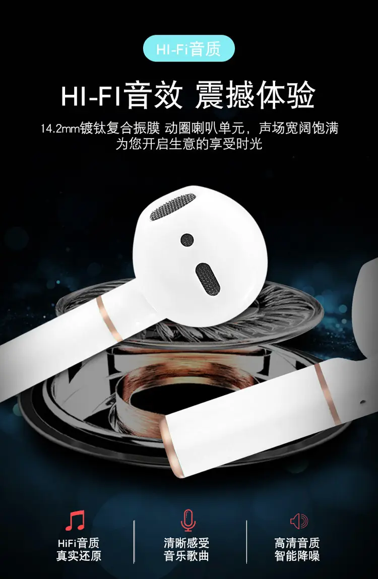 Wireless Bluetooth Headset with Charging Compartment & Touch Controls — feature 7