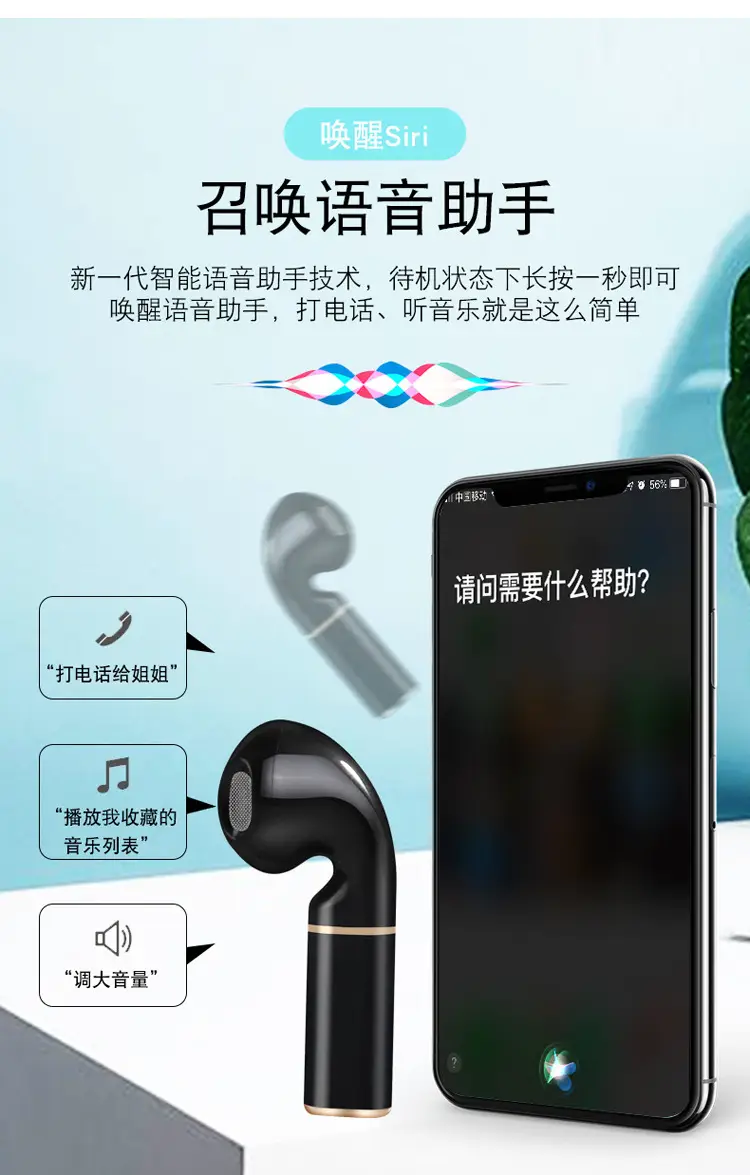 Wireless Bluetooth Headset with Charging Compartment & Touch Controls — feature 8