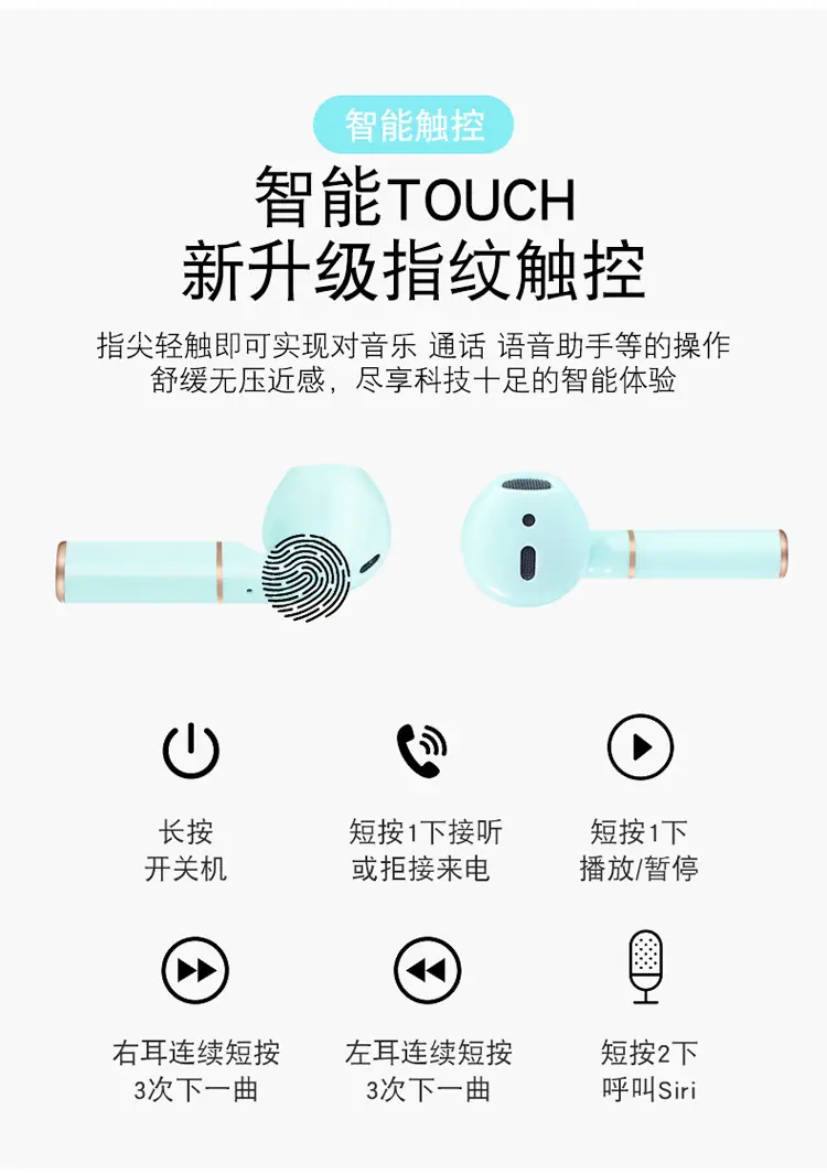 Wireless Bluetooth Headset with Charging Compartment & Touch Controls — feature 9
