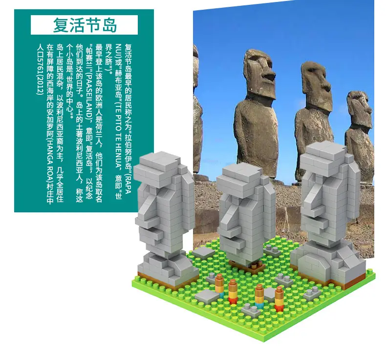 建筑 (9).jpg