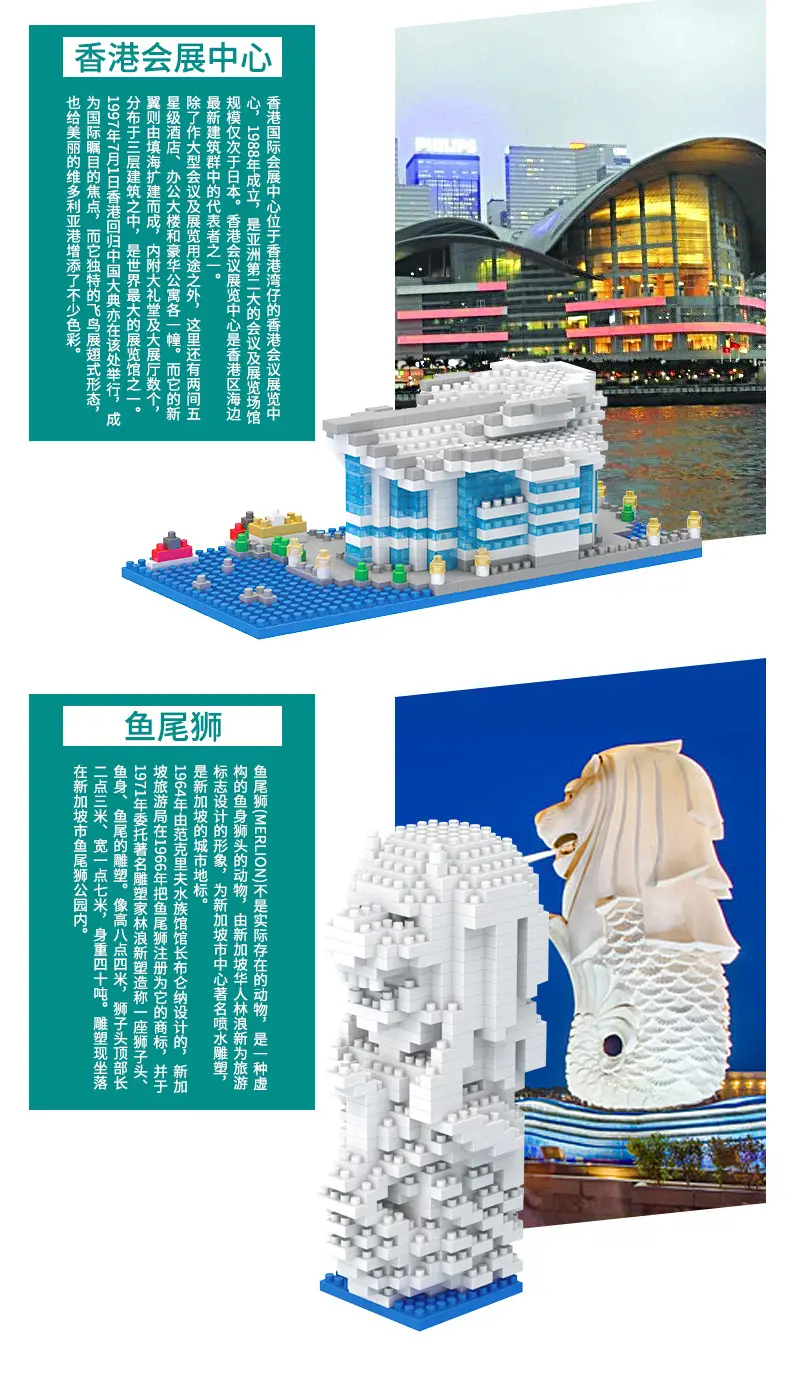 建筑 (12).jpg