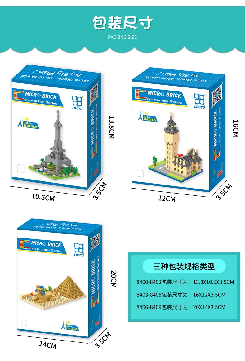 建筑 (14).jpg