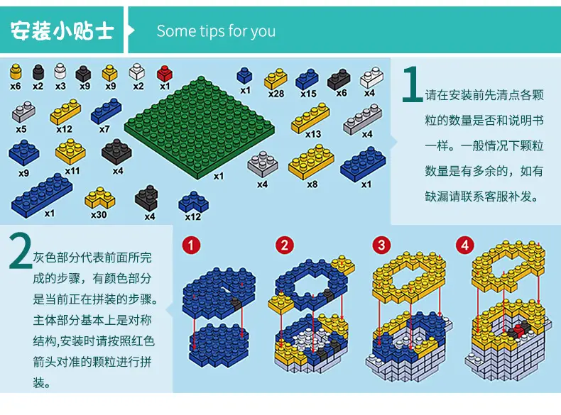 建筑 (15).jpg