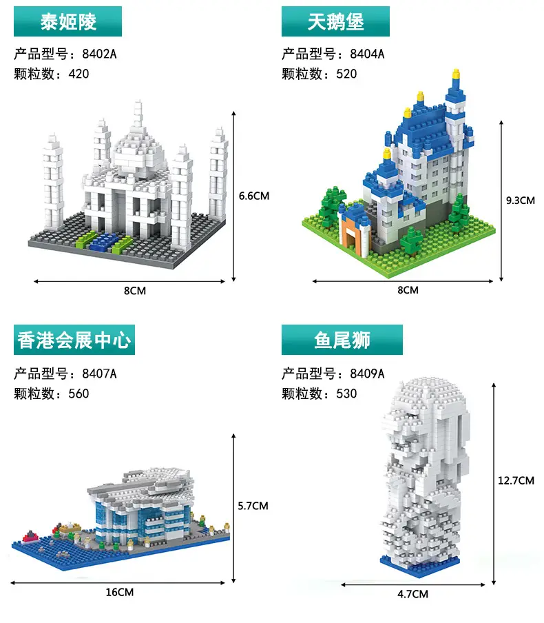 建筑 (5).jpg