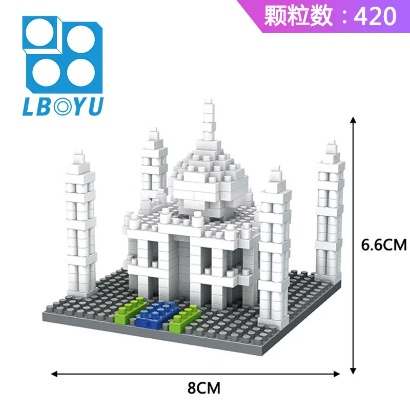 Taj Mahal 8402