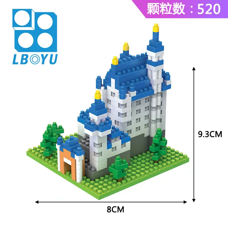 Swan Castle 8404
