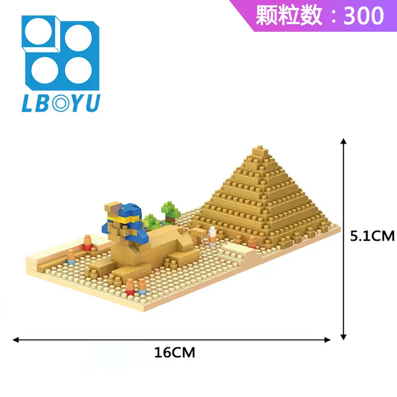 Sphinx 8406