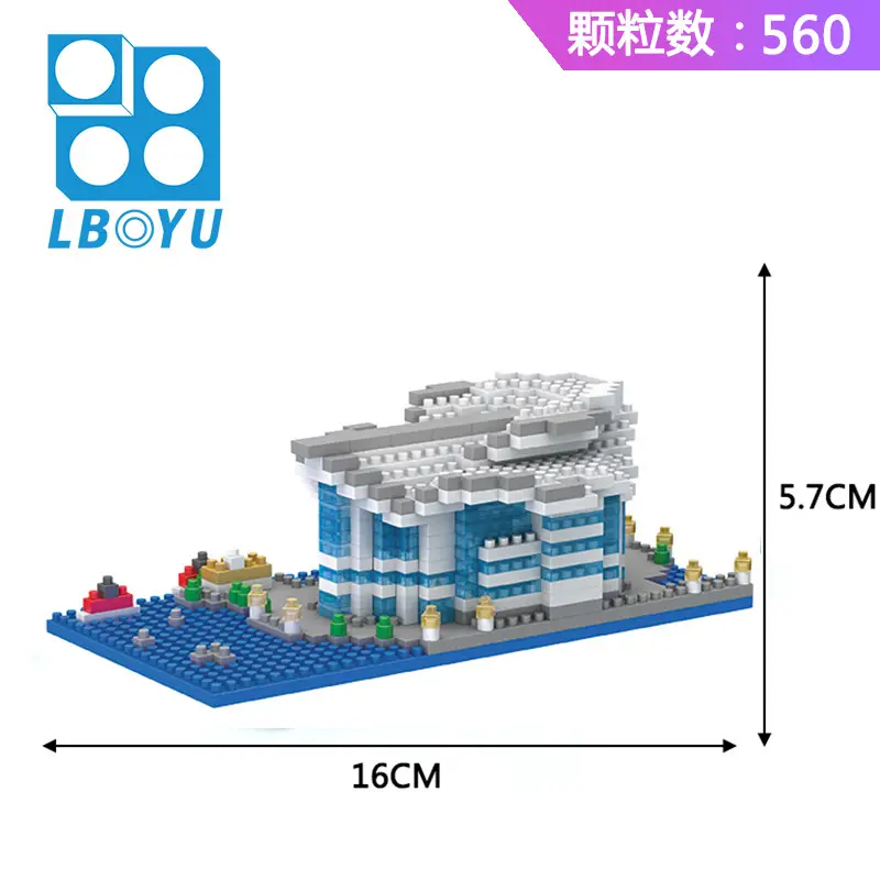 Hong Kong Convention and Exhibition Centre 8407