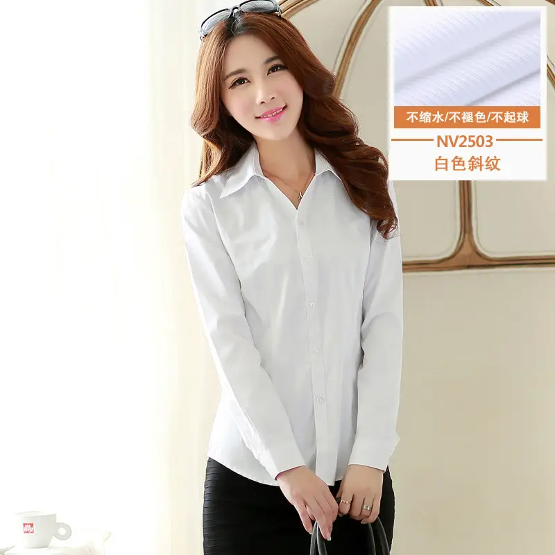 Women's Blue Striped V-Neck Long Sleeve Shirt - Image 2