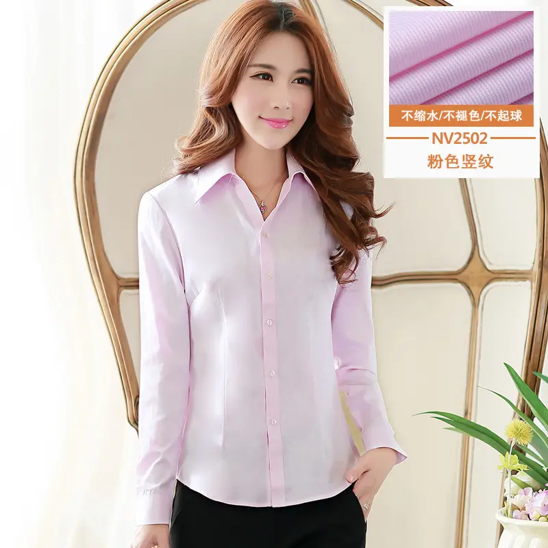 Women's Blue Striped V-Neck Long Sleeve Shirt - Image 6