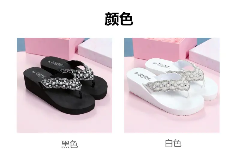 Black Rhinestone EVA Wedge Sandals for Women — feature 3
