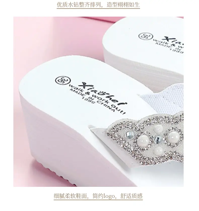 Black Rhinestone EVA Wedge Sandals for Women — feature 5