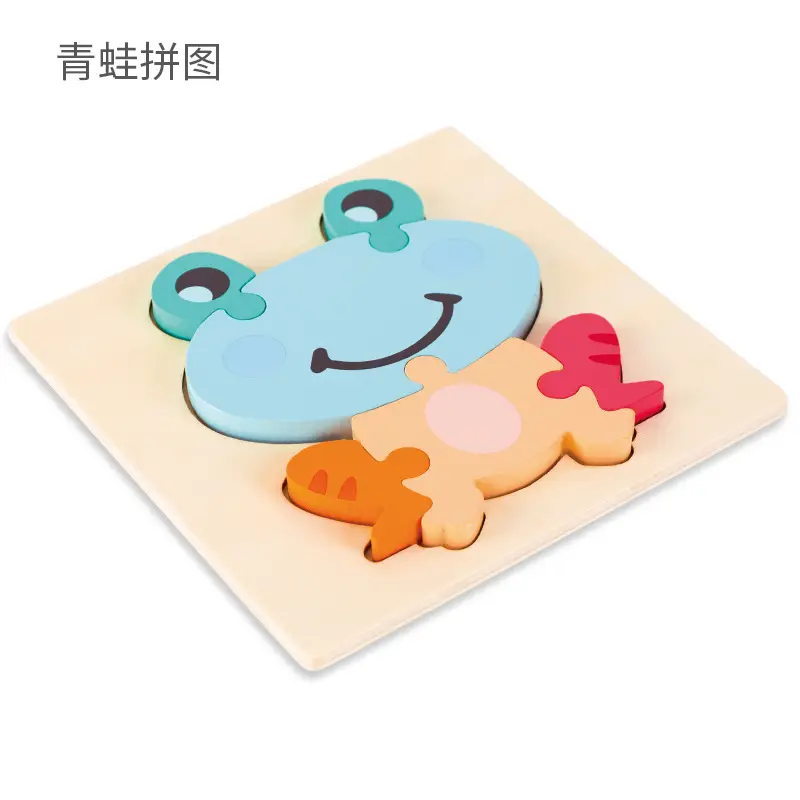 Wooden 3D Puzzle Toy for Kids Educational Building Blocks