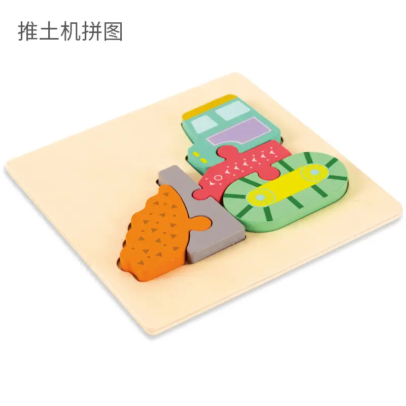 Wooden 3D Puzzle Toy for Kids Educational Building Blocks