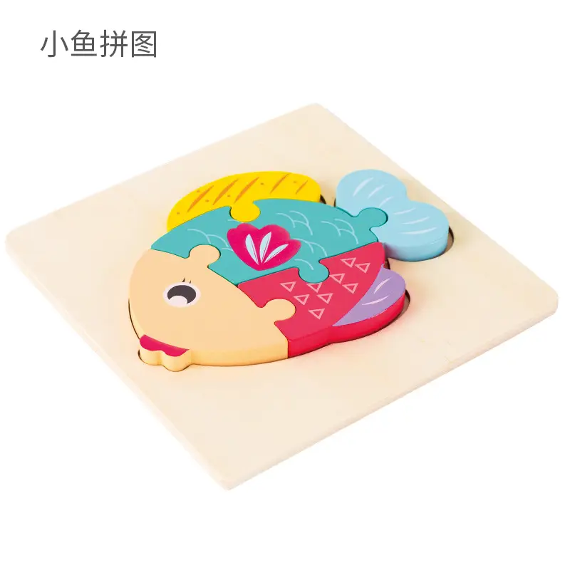 Wooden 3D Puzzle Toy for Kids Educational Building Blocks