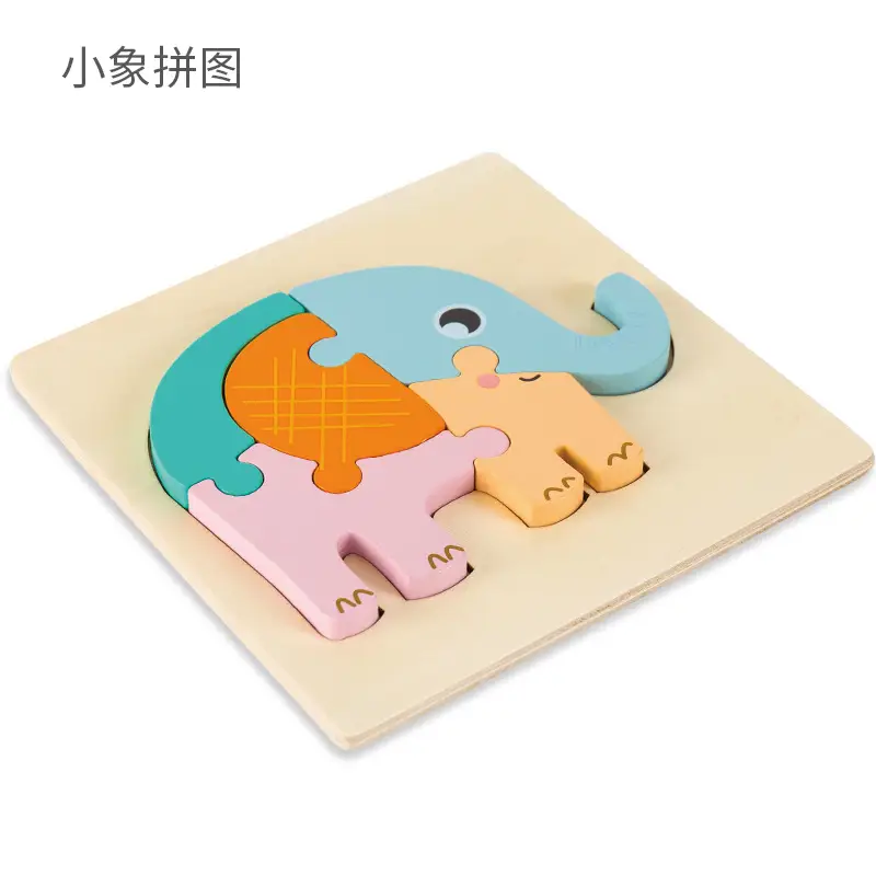 Wooden 3D Puzzle Toy for Kids Educational Building Blocks