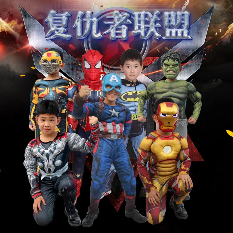 Children's Masquerade Costume Thor Hulk Anime Suit Red Blue - Image 8